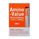 大塚製薬 AMINOVALUE(アミノバリュー)サプリメントスタイル 4.5g サプリメント 顆粒タイプ BCAA アミノ酸 健康 筋トレ 54112