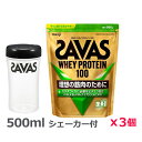 *シェーカー1個プレゼント*【3個セット】ザバス(SAVAS)ホエイプロテイン100 抹茶風味 980g プロテイン トレーニング ボディーケア サプリメント ...