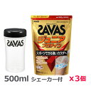 ＊シェーカー1個プレゼント＊【3個セット】ザバス(SAVAS)ジュニアプロテイン ココア味 840g 60食分プロテイン トレーニング ボディーケア サプリメント 2631127