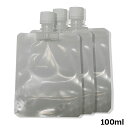 LINDEN リンデン パウチ容器(3個セット) 100ml 袋 小分け パック 詰め替え 液体 LD12200000
