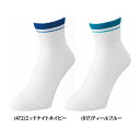 【ゆうパケット配送対象】 YONEX ヨネックス メンズ アンクルソックス 靴下 テニス 足底パイル 直角型 抗菌防臭 19197(ポスト投函 追跡ありメール便...