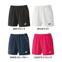 YONEX ヨネックス レディース ニットショートパンツ テニス バドミントン 練習 試合 ベリークール 再生ポリエステル UVカット 吸汗速乾 25070