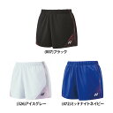 【送料無料】YONEX ヨネックス レディース ウィメンズニットショートパンツ テニス バドミントン 練習 試合 ベリークール 再生ポリエステル UVカット 吸...