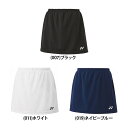 【送料無料】YONEX ヨネックス レディース スカート インナースパッツ付 バドミントン テニス 硬式 軟式 スカート スコート 試合 26170(4)