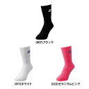 【ゆうパケット配送対象】 YONEX ヨネックス レディース ソックス 靴下 テニス バドミントン機能 高機能 29120(ポスト投函 追跡ありメール便)