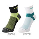 【ゆうパケット配送対象】 YONEX ヨネックス レディース アンクルソックス 靴下 テニス バドミントン機能 高機能 29232(ポスト投函 追跡ありメール便...