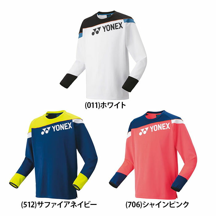 【送料無料】YONEX ヨネックス ジュニア ジュニアライトトレーナー バドミントン バトミントン テニス..