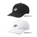 YONEX ヨネックス ジュニア ジュニアメッシュキャップ キャップ 帽子 屋外 日焼け対策 紫外線対策 UVカット 背面ジョイント式 部活動 練習 40106...
