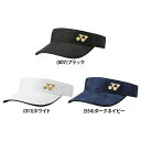 YONEX ヨネックス レディース サンバイザー バイザー サンバイザー 帽子 キャップ テニス バドミントン UVカット 紫外線カット 紫外線対策 きれいめ 40117