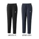 【送料無料】YONEX ヨネックス ジュニア ジュニアジョガーパンツ バドミントン バトミントン テニス 硬式 軟式 ソフトテニス パンツ ロング ジョガー ジ...