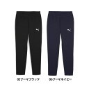 PUMA プーマ メンズ teamFINAL カジュアル パンツ サッカー ロングパンツ 部活 クラブ 練習 トレーニング ワンポイント 659338
