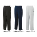 【送料無料】YONEX ヨネックス レディース ウォームアップパンツ パンツ バドミントン テニストレーニング パンツ ウォームアップ 部活 クラブ ベリークー...