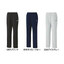 【送料無料】YONEX ヨネックス レディース ニットウォームアップパンツ パンツ バドミントン テニストレーニング パンツ ウォームアップ 部活 クラブ ベリ...