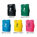 【送料無料】PUMA プーマ ユニセックス ビブスセット 10枚組 サッカー フットサル ゼッケン 番号入り 練習 トレーニング 部活 チーム クラブ 9206...