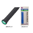 【送料無料】YONEX ヨネックス ウォーターフィットグリップ2 30本入り バドミントン バトミントン テニス ソフトテニス 交換用 巻き替え 滑り止め AC...
