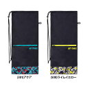 YONEX ヨネックス ラケットケース テニス2本用 テニス 硬式 軟式 ソフト ラケットバッグ ラケットケース BAG2321G