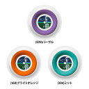 【送料無料】YONEX ヨネックス ポリツアーレブ 125 200m ガット ストリング ポリエステル 硬式テニスガット 200mロール PTR125R2