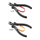 【送料無料】YONEX ヨネックス ニッパー ストリング ガット メンテナンス ガット張り バドミントン 手入用具 修理 AC620I