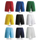 YONEX ヨネックス ジュニア ジュニアゲームパンツ サッカー フットサル ハーフパンツ 試合 練習 部活 クラブ FW2002J