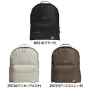 adidas アディダス ユニセックス マストハブ バックパック 27.6L バッグ リュック 通勤 通学 習い事 ジム トレーニング JMT57(4)