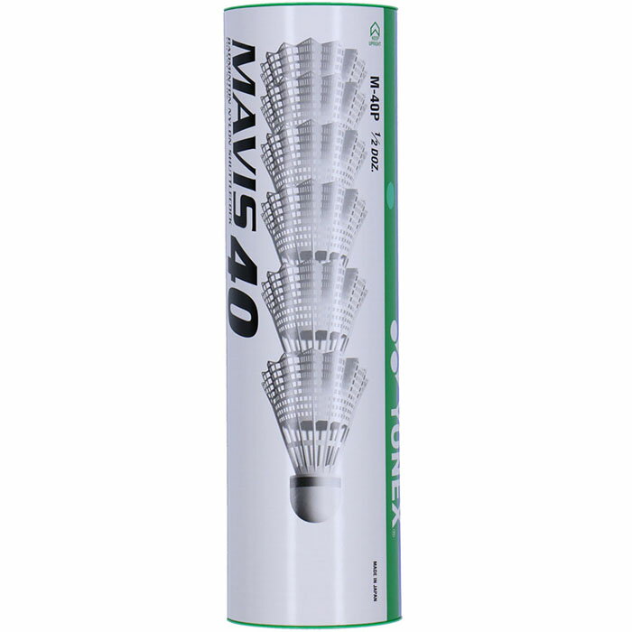 YONEX ヨネックス メイビス40(6ヶ入り...の紹介画像3