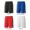 YONEX ヨネックス ジャケット ユニセックス ハーフパンツ バドミントン 短パン トレーニング 吸汗 速乾 部活 15187