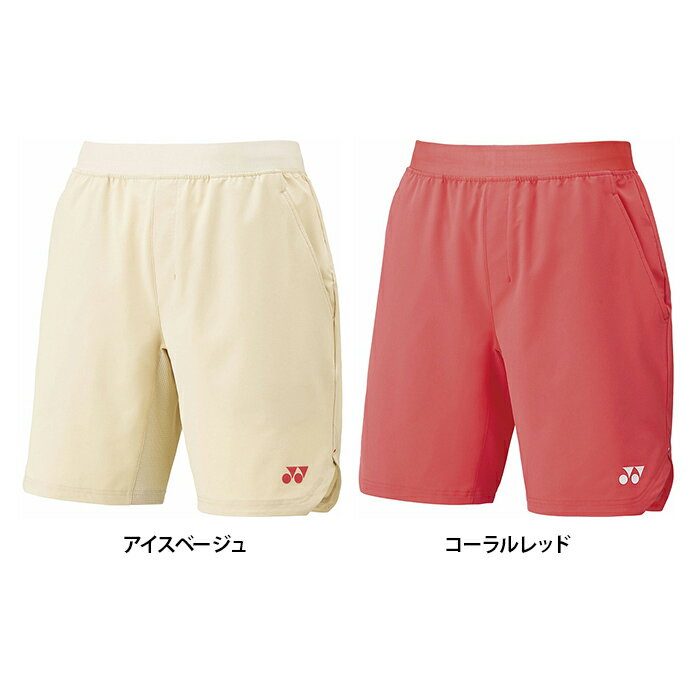 【送料無料】YONEX ヨネックス ユニセックス ユニハーフパンツ テニス バドミントン ゲームパンツ ベリークール UVカット 吸汗速乾 15194