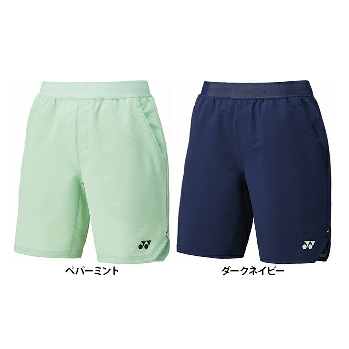 【送料無料】YONEX ヨネックス ジャケット ユニセックス ハーフパンツ テニス バドミントン 硬式 軟式 ソフトテニス 短パン ゲーム 15196