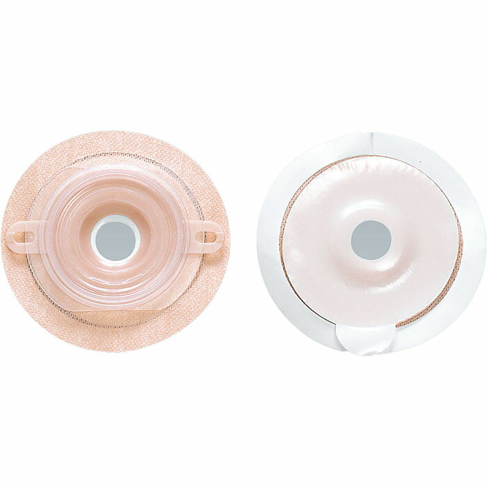 ALCARE アルケア プロケアー2 FC ウロ22(5個入り)二品系装具 4-7日交換 ツーピースオストミーシステム 22-40 13393※お取り寄せ商品です。ご注文後のキャンセル不可・返品不可