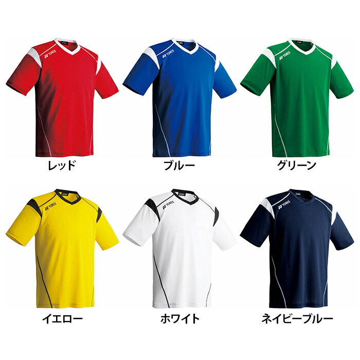 YONEX ヨネックス ユニセックス ゲームシャツSS サッカー フットサル ゲーム 半袖 試合 練習 部活 クラブ チーム FW1002