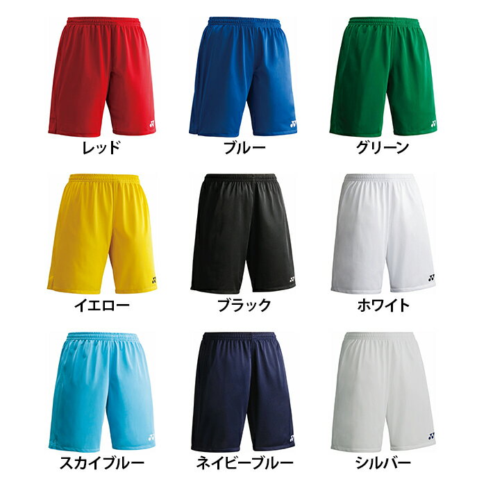 YONEX ͥå ˥å ѥ å եåȥ ѥ ϡեѥ UVå FW2002