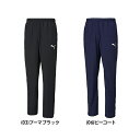 【ゆうパケット配送対象】PUMA プーマ メンズ TEAMRISE ウーブンパンツ ジャケット 長ズボン 657645(ポスト投函 追跡ありメール便)