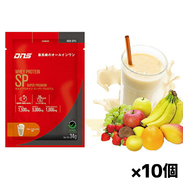 DNSディーエヌエスホエイプロテイ...