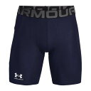 【ゆうパケット配送対象】UNDER ARMOUR アンダーアーマー メンズ スパッツ コンプレッションフィット UA HG Armour Shorts ヒートギア 通気性 吸汗 速乾 耐久性 1361596(ポスト投函 追跡ありメール便)