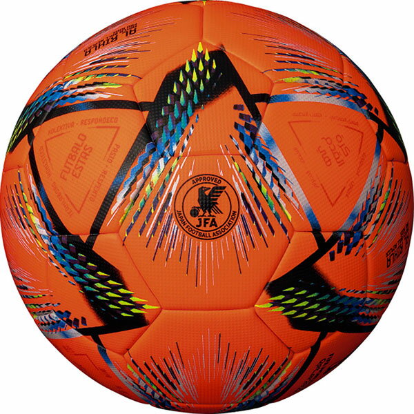 adidas アディダス FIFAワールドカップ サッカーボール アル・リフラ プロ キッズ 4号球 オレンジ レプリカ JFA検定球 AL RIHLA カタール AF450OR格安セール サッカー 用品 セール