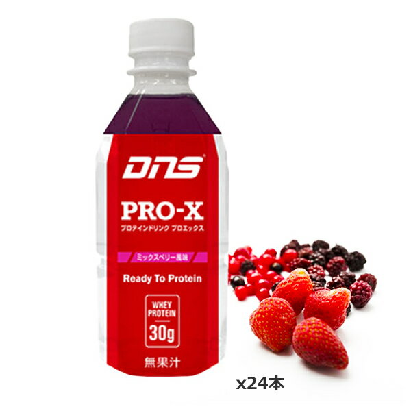 ƱԲġDNS ǥ̥ ץå ߥå٥꡼̣ 350ml x24 ץƥ ڥȥ ư  å PROX350