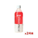 【同梱不可】DNS ディーエヌエス ハイドレート プロ 500ml x24本 スポーツドリンク 筋トレ 運動 エクササイズ ダイエット HIDPRO500