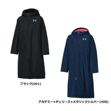 【送料無料】UNDER ARMOUR アンダーアーマー キッズ ロングコート ベンチコート 1364173