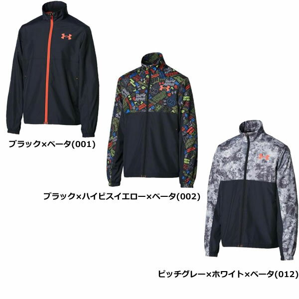 【送料無料】UNDER ARMOUR アンダーア...の商品画像