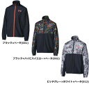 【送料無料】UNDER ARMOUR アンダーアーマー キッズ ジャケット ウインドブレーカー フルジップ 1368589