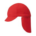 【ゆうパケット配送対象】FOOTMARK(フットマーク) フラップ付き体操帽子(取り外しタイプ)赤(レッド) 日よけ ぼうし 熱中症 紫外線 体育 101215(ポスト投函 追跡ありメール便)