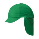 【ゆうパケット配送対象】FOOTMARK(フットマーク) フラップ付き体操帽子(取り外しタイプ) 緑(グリーン) 日よけ ぼうし 熱中症 紫外線 体育 101215(ポスト投函 追跡ありメール便)