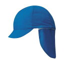 【ゆうパケット配送対象】FOOTMARK(フットマーク) フラップ付き体操帽子(取り外しタイプ)カラー:ブルー(青) 日よけ ぼうし 熱中症 紫外線 体育 101215(ポスト投函 追跡ありメール便)