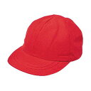 【ゆうパケット配送対象】FOOTMARK(フットマーク) 体操帽子 カラー:レッド(赤) ジャンプ 日よけ ぼうし 熱中症 紫外線 体育 赤白帽 101225(ポスト投函 追跡ありメール便)