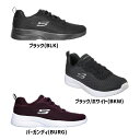 yzSkechers XPb`[Y fB[X Xj[J[ ChTCY _Ci}Cg 2.0 - AC gD AC L [XAbv 12964W