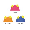 【ゆうパケット配送対象】FOOTMARK(フットマーク) ベビー ベビースイムキャップ 水泳帽 水泳帽子 スイムキャップ 水泳 プール スイミング 幼児 キッズ...