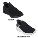 yzSkechers XPb`[Y {[CY XbvCYFEg tbNX 3.0 - X[X Xebv LbY  403844L