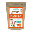 NOBITA ノビタ 成長期サポート ソイプロテイン SOY オレンジマンゴー味 750g x1個(小中高生のお休み前の新習慣 成長期 栄養 サポート お子様 キッズ)FD0002(4)