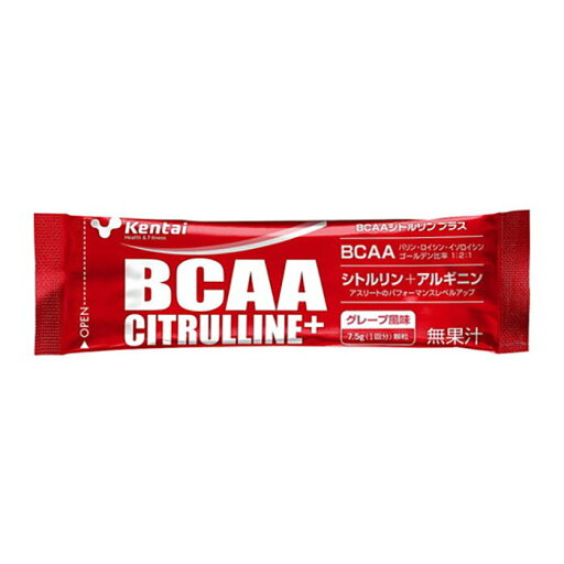 Kentai ケンタイ BCAA シトルリンプラス グレープ風味 7.5g×20包 分包タイプ(トレーニング 筋トレ ジム ウェイト 練習 自主練 筋トレアミノ酸)K5503 Kentai ケンタイ BCAA シトルリンプラス グレープ風味 7.5g×20包 分包タイプ(トレーニング 筋トレ ジム ウェイト 練習 自主練 筋トレアミノ酸)K5503