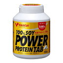 Kentai ケンタイ 100% ソイパワープロテイン SOYタブ 900粒 大豆プロテイン アルギニン(トレーニング 筋トレ ジム ウェイト 練習 自主練 筋トレ 増強)K1401